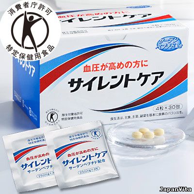 NISSHIN OILLIO Lowering blood pressure