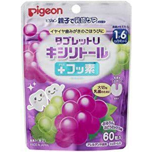 PIGEON Children's tablets against caries