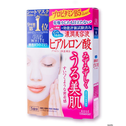 KOSE Hyaluronic Acid Face Mask