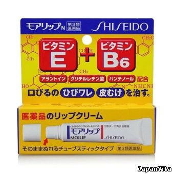 SHISEIDO мазь-помада против трещин на губах