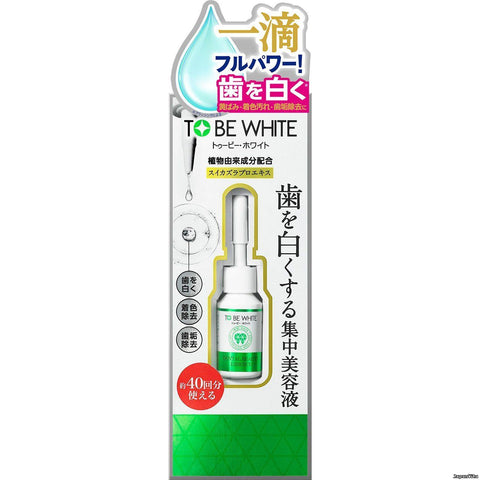 TO BE WHITE Whitening Essence