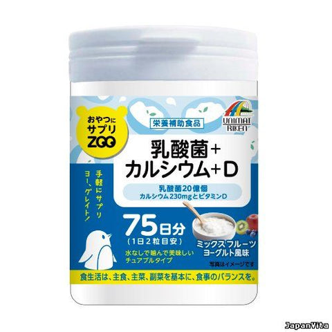 UNIMAT RIKEN Молочнокислые бактерии с кальцием и витамином Д