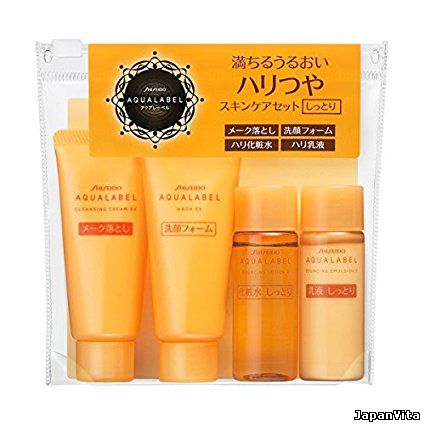 SHISEIDO Aqualabel Mini Elasticity Facial Set
