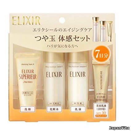 SHISEIDO Elixir Superieur Mini Facial Kit