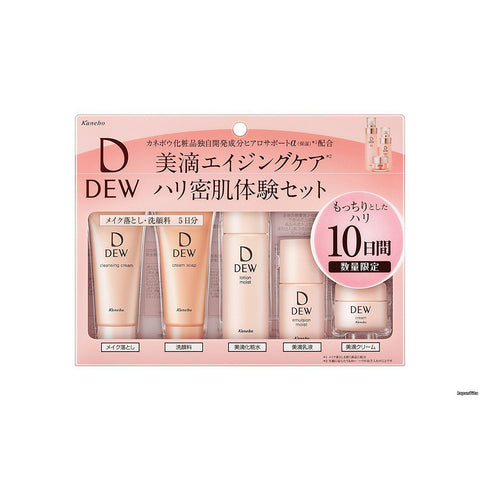 KANEBO Dew Beaute Mini Skincare Set