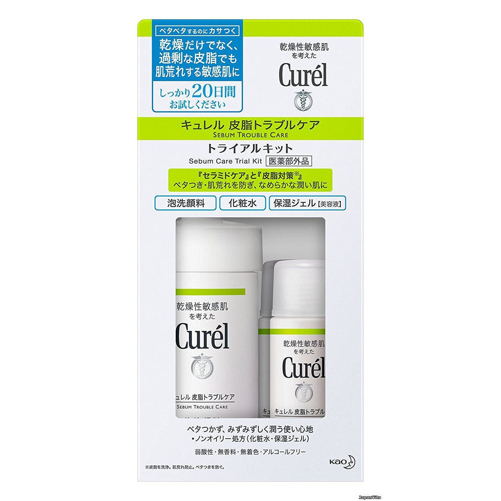 CUREL Sebum Trouble Care mini kit for problem oily skin