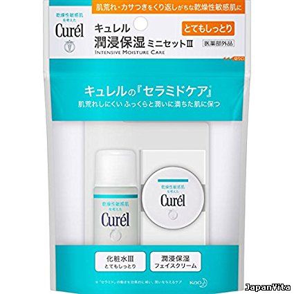 CUREL мини-набор для сухой кожи