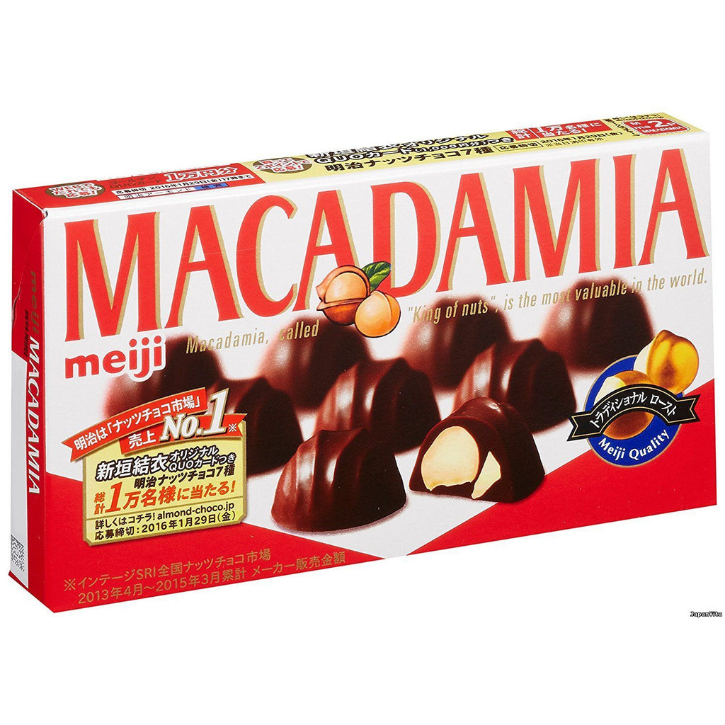 MEIJI MACADAMIA Milk chocolate with nuts