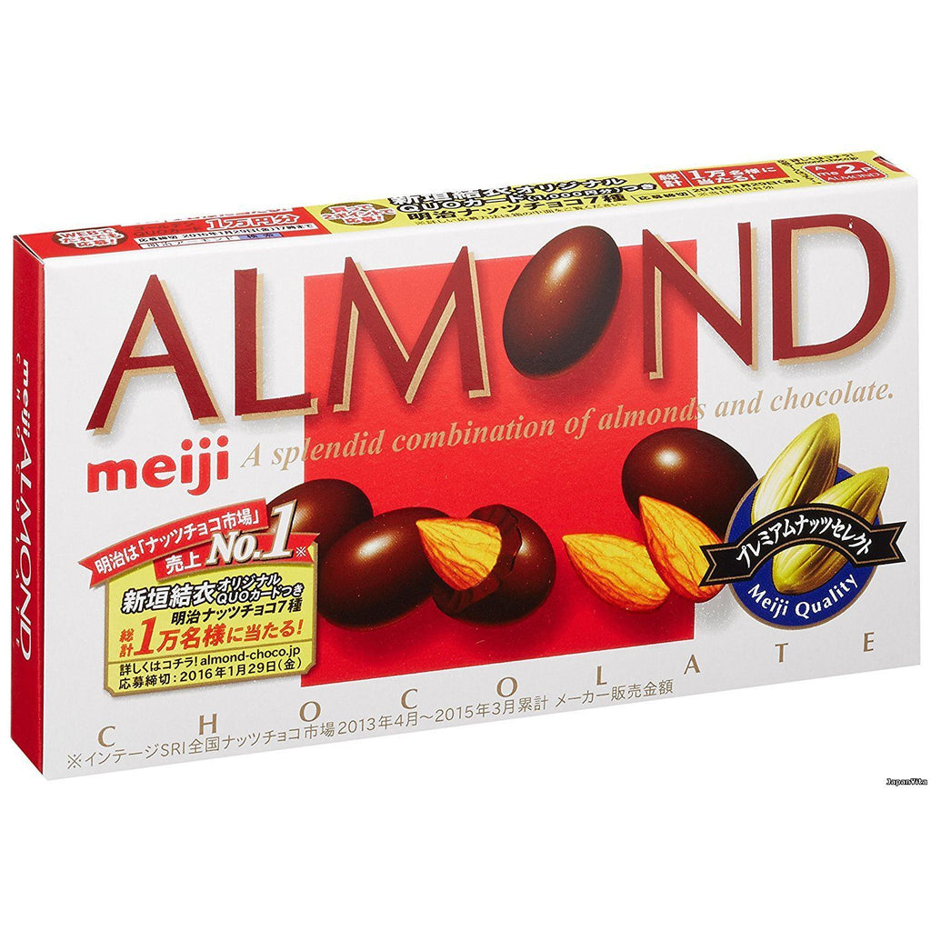 MEIJI ALMOND Milk chocolate with almonds