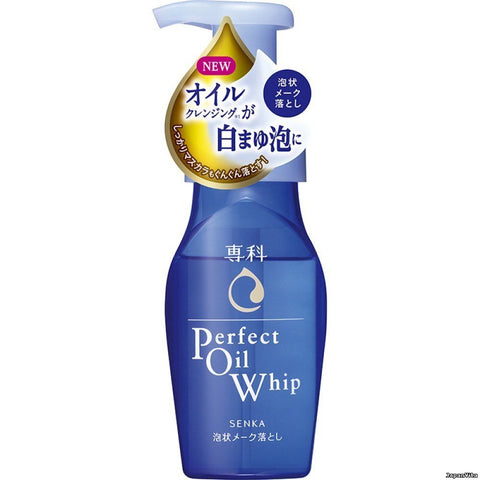 SENKA PERFECT OIL WHIP Масляная пенка для умывания