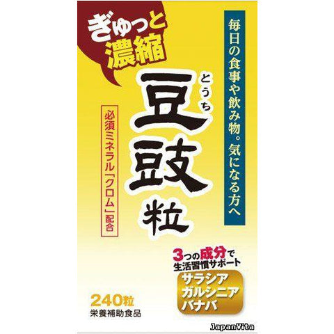 WELLNESS Touchi Extract