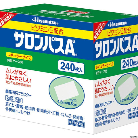 HISAMITSU SALOPLAS Pain relief patches, 240 pieces