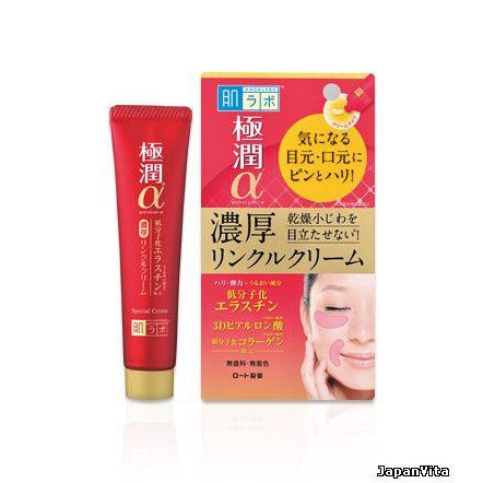 HADA LABO Gokujyun Alpha Lifting Eye Cream
