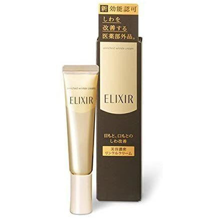 SHISEIDO Elixir Enriched Wrinkle Cream S Cream for wrinkles around the eyes and in the nasolabial area, 15g