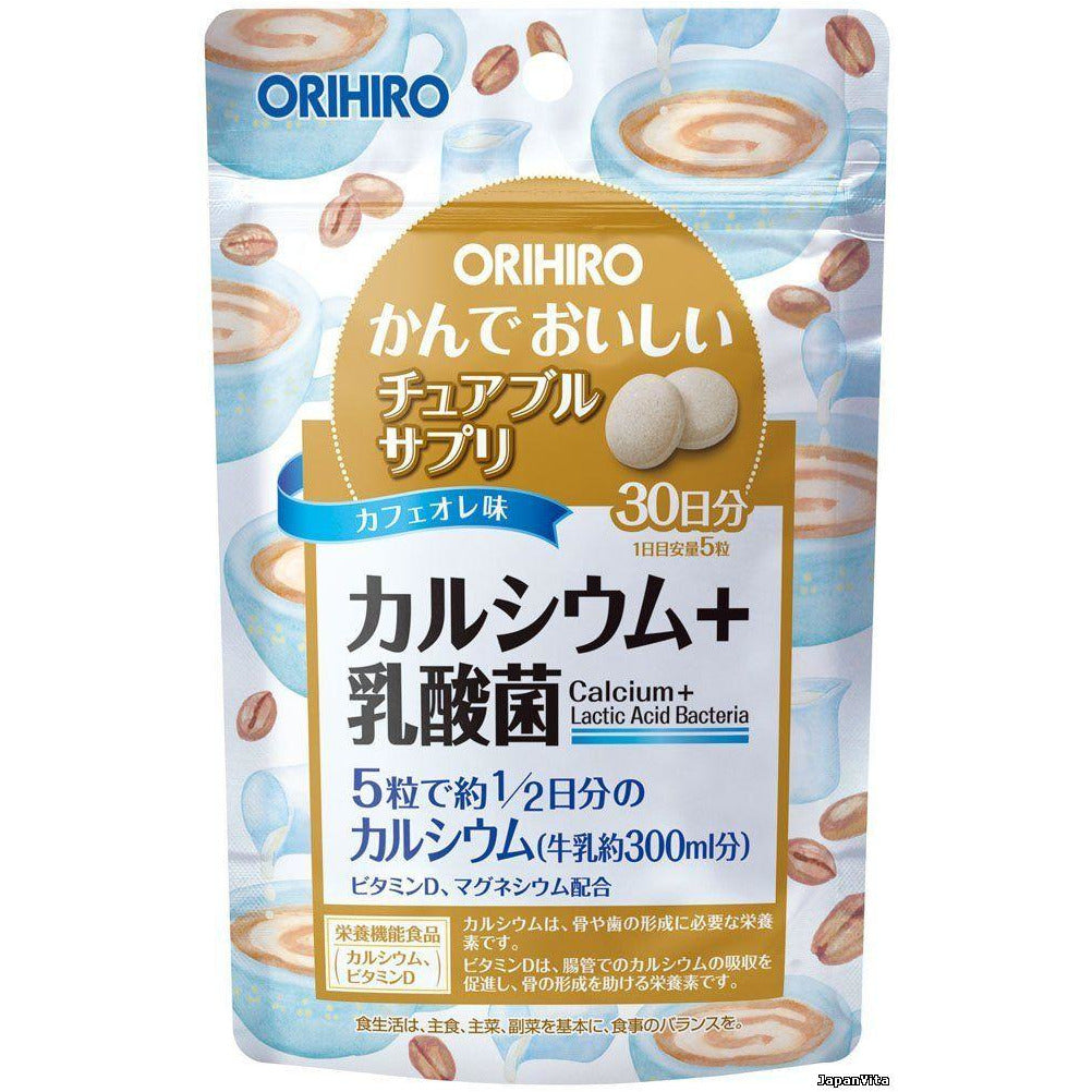 ORIHIRO Calcium & Vitamin D 30 days