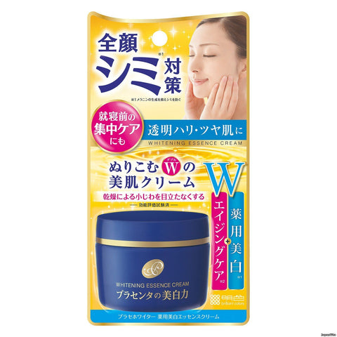 MEISHOKU Whitening Essence Cream