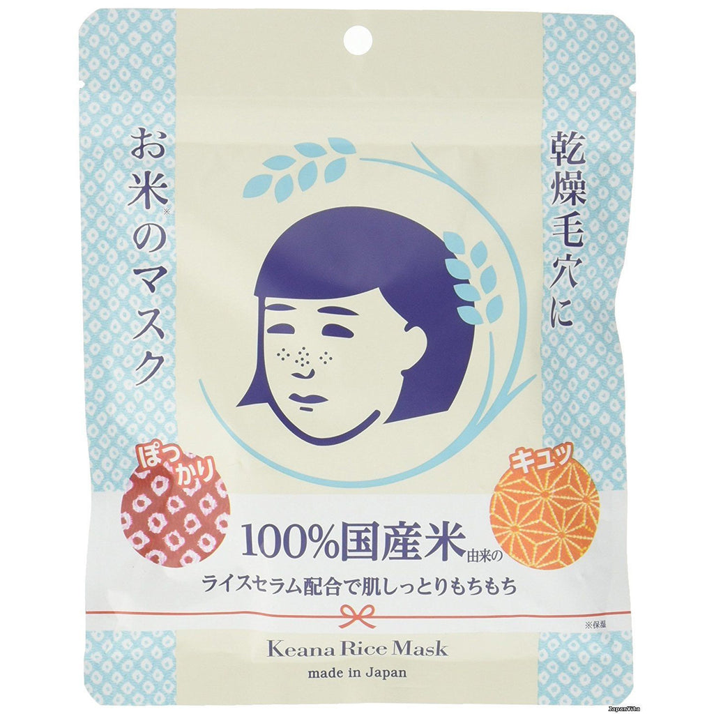 KEANA Rice Mask Рисовая маска для сужения пор, 10 шт