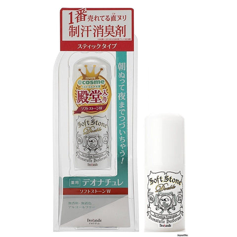 DEONATULLE Deodorant