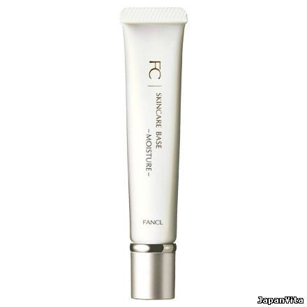 FANCL SkinCare Base Hydrating Base SPF25