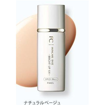 FANCL SkinCare Base BrightUP SPF 35
