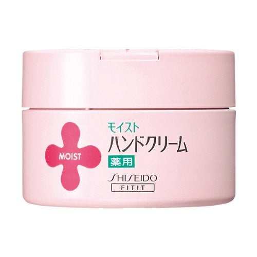 SHISEIDO MOIST Healing Hand Cream