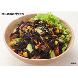 Hagoromo Seaweed Hijiki, 65 g