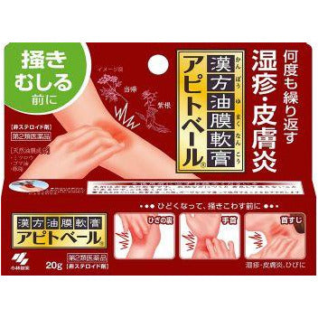 KOBAYASHI Apitoveil Ointment for eczema and dermatitis, 20g