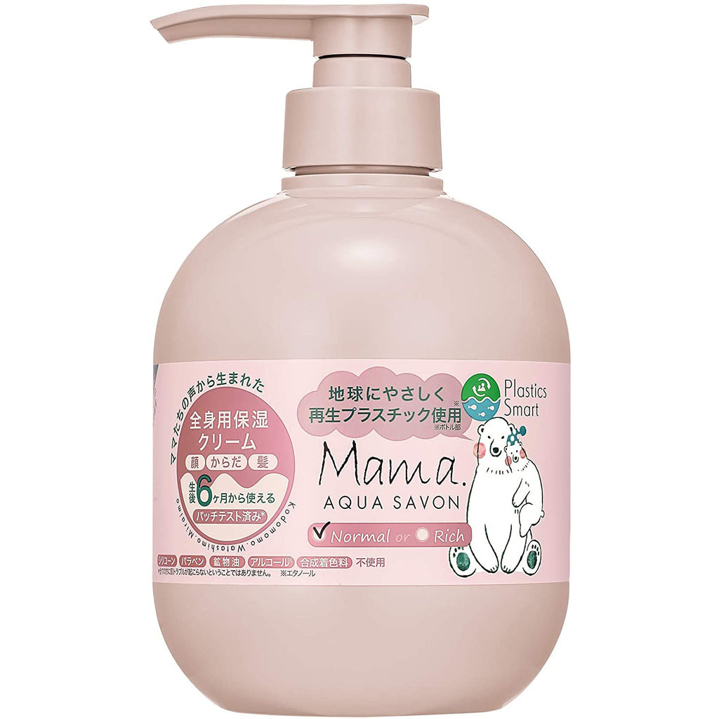 AQUASAVON Mama Moist Multi Cream Натуральный крем для тела, 400 гр