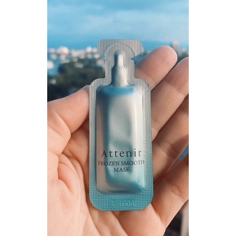 ATTENIIR Cooling Facial Mask