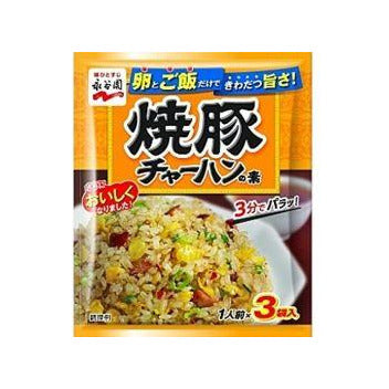 NAGATANIEN Seasoning for fried pilaf (pork)