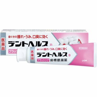 Dent Health B Brushing Tooth Gel for gum inflammation, 45 g