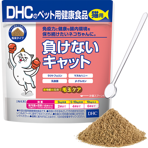 DHC Lactoferrin & Manuka for Cat Immunity, 50g