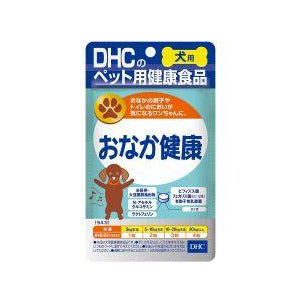 DHC Витамины для собак при заболевании кишечника, 30 дней
