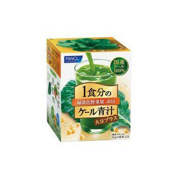FANCL Kale Aojiru with Isoflavones 30 days