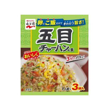 NAGATANIEN Seasoning for fried pilaf (five flavors)