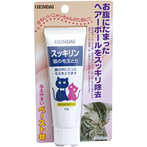 GENDAI Паста от клубков шерсти в желудке кошки, 50г