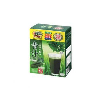 Natural Extreme Aojiru green drink with goya vegetable, 20 sachets