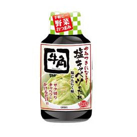 Gyu-Kaku Seasoning sauce for cabbage, 150 ml