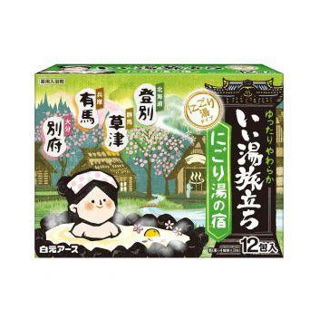 HAKUGEN EARTH Молочная соль для ванны, 12 саше