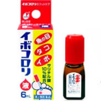 HAPYCOM IBOKORI Papilloma Remover, 5g