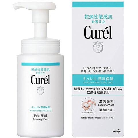 KAO Curel Cleansing foam for sensitive skin, 130 ml