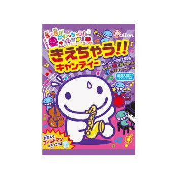 LION Детские фруктовые леденцы, 100г