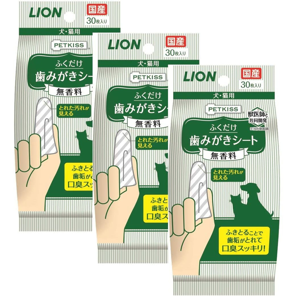 LION PETKISS Салфетки для чистки зубов собак и кошек, 3 упаковки