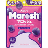 KANRO Collagen marshmallows, 50 g