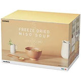 MARUKOME Freeze Dried Miso Soup, 30 servings