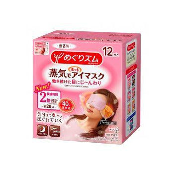 MEGRHYTHM Паровая маска для расслабления глаз, 12 шт