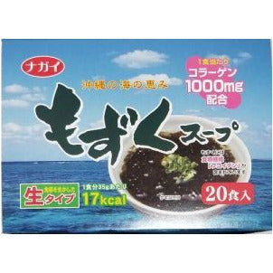 NAGAI Мозуку суп с коллагеном 1000мг в одной порции, 20 порций