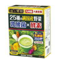 Nihon-yakken Japanese drink 