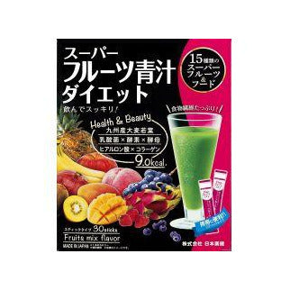 Nihon-yakken Japanese drink "Aojiru" 15 fruits + collagen, 30 sachets