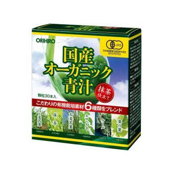 ORIHIRO Organic Organic Aojiru, 30 sachets